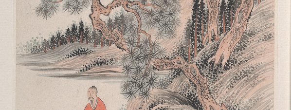 清代画.杜湘_山水册页_3_3000.4530