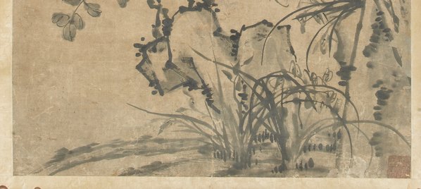 清代画.李复堂_4010.7166