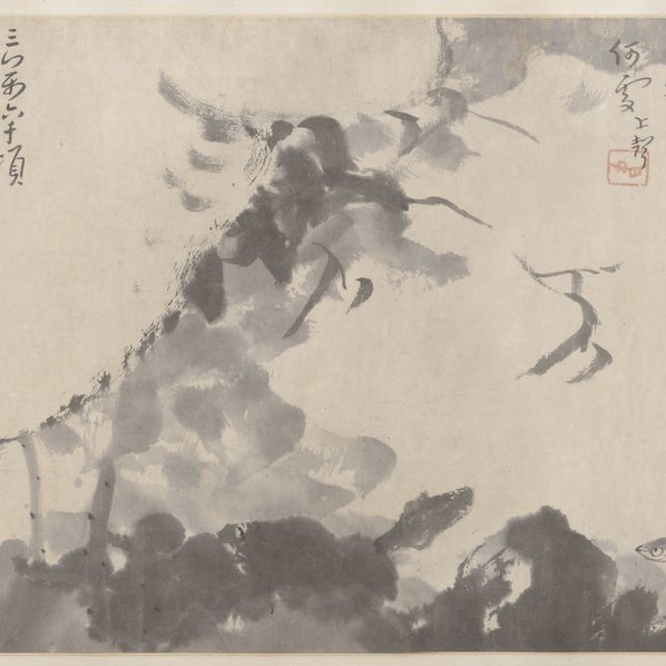 清代画.朱耷_鱼石图卷纸本_原_克利夫兰艺术馆_21473.3543 清代画.朱耷_鱼石图卷纸本_原_克利夫兰艺术馆_21473.3543