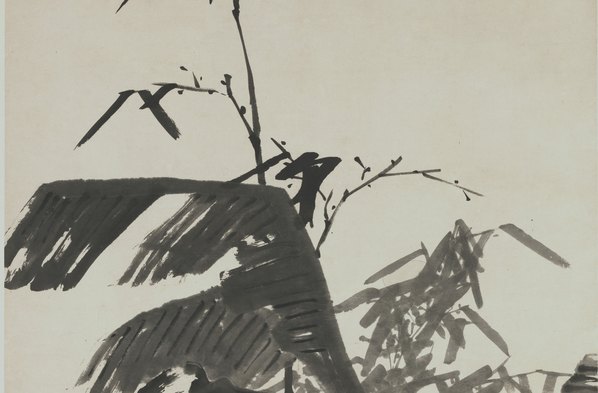 清代画.朱耷_芭蕉竹石图纸本_6869.18060 清代画.朱耷_芭蕉竹石图纸本_6869.18060