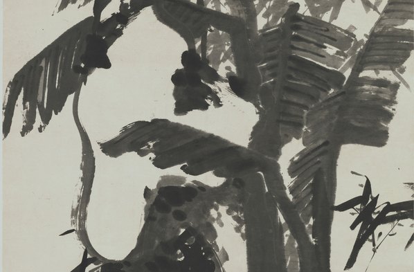 清代画.朱耷_芭蕉竹石图纸本_6869.18060 清代画.朱耷_芭蕉竹石图纸本_6869.18060