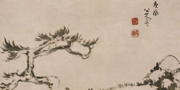 清代画.朱耷_双鹿图_纸本_5942.11850 清代画.朱耷_双鹿图_纸本_5942.11850