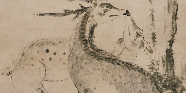 清代画.朱耷_双鹿图_纸本_5942.11850 清代画.朱耷_双鹿图_纸本_5942.11850