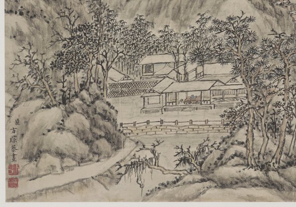 清代画.方琮_山水十开_纸本_6_6550.4578