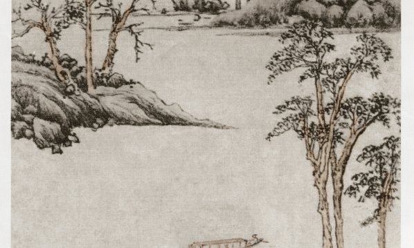清代画.文嘉_船山图_纸本_3848.9248_325dpi