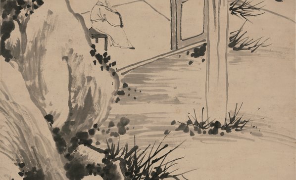 清代画.改琦_人物山水立轴纸本台_7561.18412_355dpi 清代画.改琦_人物山水立轴纸本台_7561.18412_355dpi