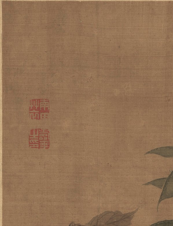 清代画.恽寿平_花果蔬菜_绢本_11_2357.3078 清代画.恽寿平_花果蔬菜_绢本_11_2357.3078