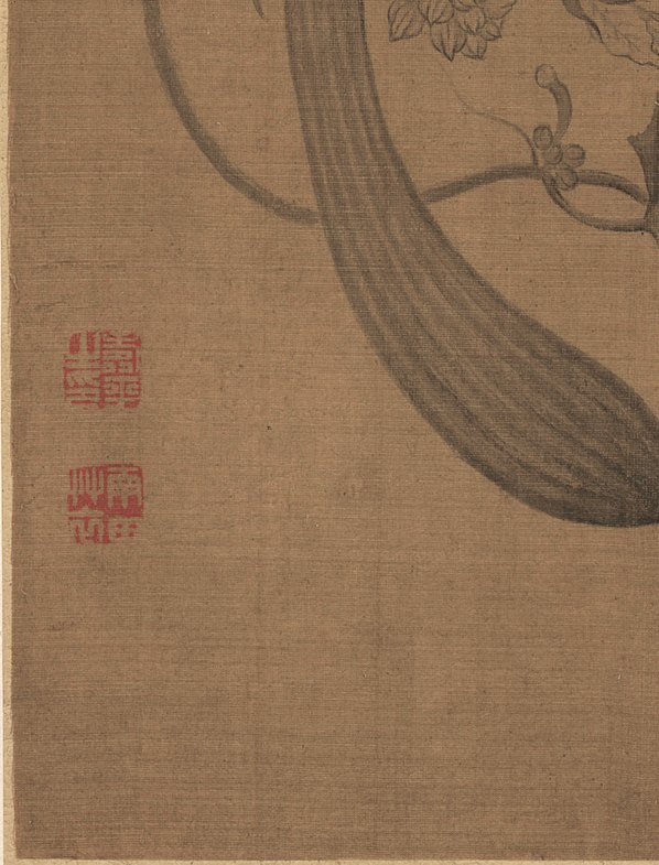 清代画.恽寿平_花果蔬菜_绢本_111_2356.3091 清代画.恽寿平_花果蔬菜_绢本_111_2356.3091