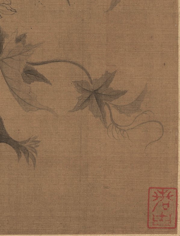 清代画.恽寿平_花果蔬菜_绢本_111_2356.3091 清代画.恽寿平_花果蔬菜_绢本_111_2356.3091