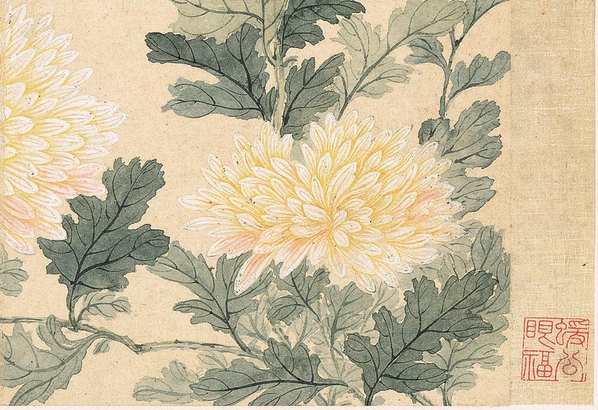 清代画.恽寿平_花卉十开_纸本_1_3898.2670 清代画.恽寿平_花卉十开_纸本_1_3898.2670