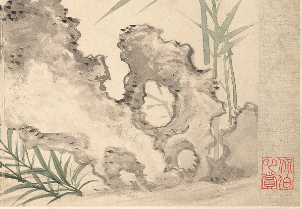 清代画.恽寿平_花卉十开_纸_3898.2695 清代画.恽寿平_花卉十开_纸_3898.2695