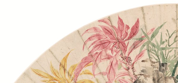 清代画.恽寿平_山水花卉八开_纸本_111_6744.3167