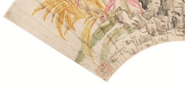 清代画.恽寿平_山水花卉八开_纸本_111_6744.3167