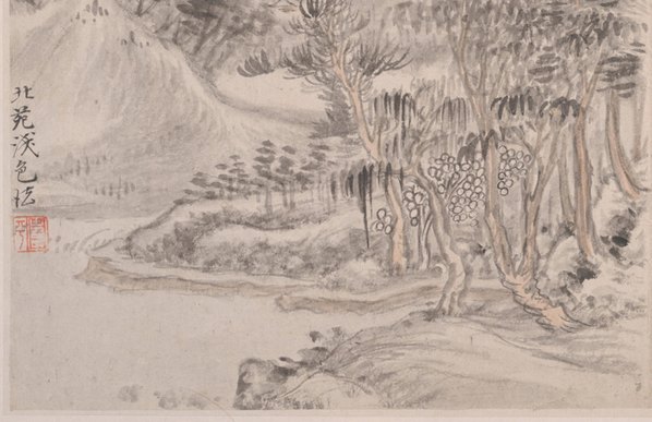 清代画.恽寿平_山水册大都会_5_4600.2976 清代画.恽寿平_山水册大都会_5_4600.2976