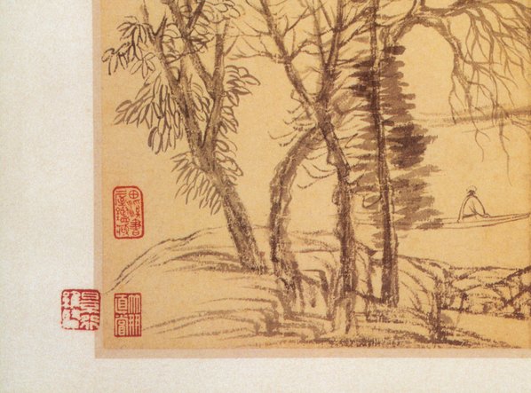 清代画.恽寿平_书画合册_2_3686.2728 清代画.恽寿平_书画合册_2_3686.2728