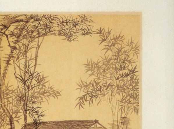清代画.恽寿平_书画合册_111_3684.2729 清代画.恽寿平_书画合册_111_3684.2729