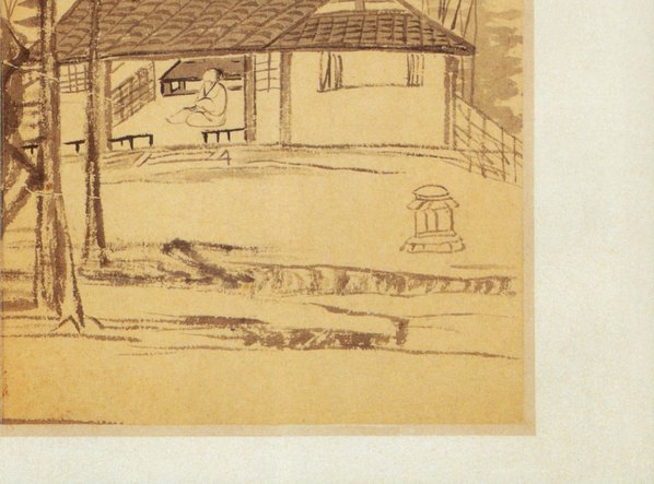 清代画.恽寿平_书画合册_111_3684.2729 清代画.恽寿平_书画合册_111_3684.2729