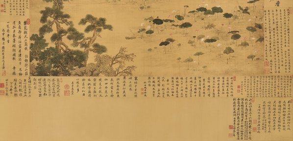 清代画.张伯龙_纪恩图_代