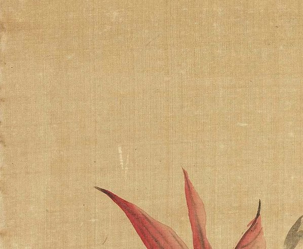 清代画.居廉_花卉奇石册_十二开_6_3100.2544