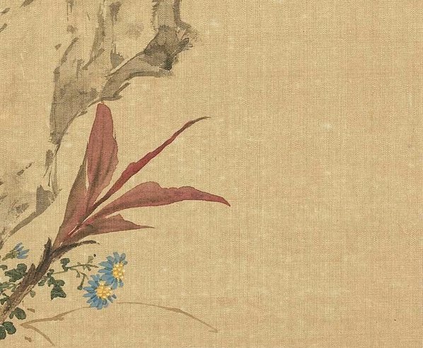 清代画.居廉_花卉奇石册_十二开_6_3100.2544