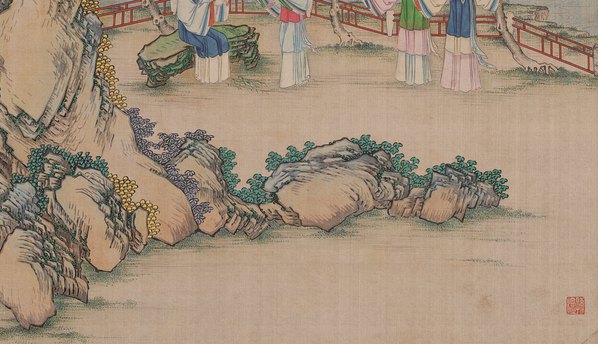 清代画.孙温_红楼梦_二版张_94_14875.8553 清代画.孙温_红楼梦_二版张_94_14875.8553