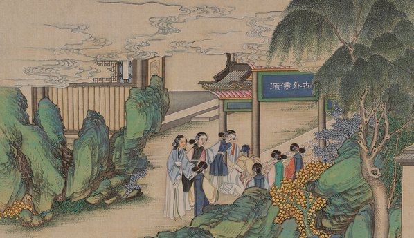 清代画.孙温_红楼梦_二版张_86_10463.6035 清代画.孙温_红楼梦_二版张_86_10463.6035