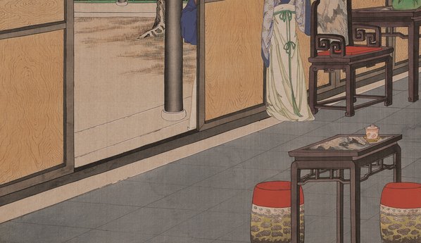 清代画.孙温_红楼梦_二版张_84_1_12207.7038