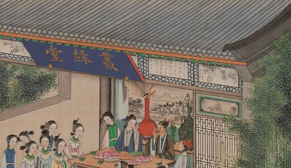 清代画.孙温_红楼梦_二版张_75_12207.7051 清代画.孙温_红楼梦_二版张_75_12207.7051
