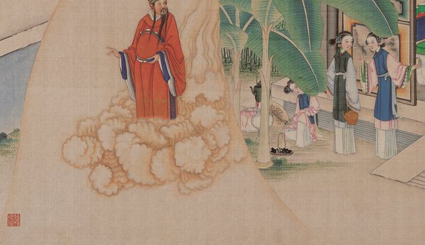 清代画.孙温_红楼梦_二版张_75_12207.7051 清代画.孙温_红楼梦_二版张_75_12207.7051