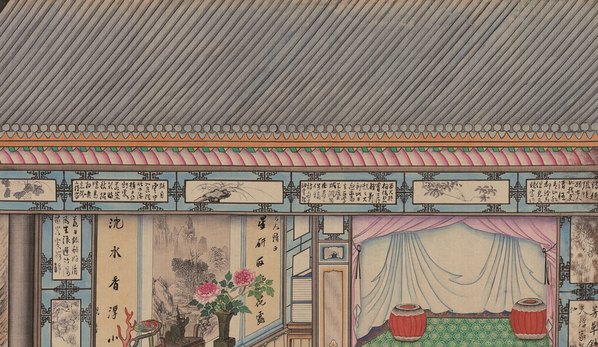 清代画.孙温_红楼梦_二版张_73_12207.7081 清代画.孙温_红楼梦_二版张_73_12207.7081