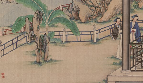 清代画.孙温_红楼梦_二版张_73_12207.7081 清代画.孙温_红楼梦_二版张_73_12207.7081