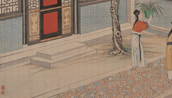 清代画.孙温_红楼梦_二版张_44_12207.6993