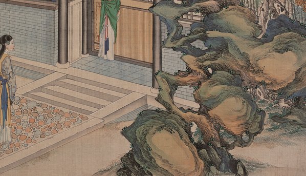 清代画.孙温_红楼梦_二版张_44_12207.6993