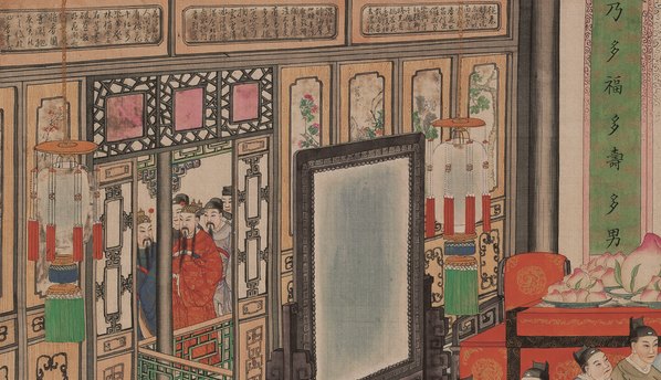 清代画.孙温_红楼梦_二版张_21_12207.7013
