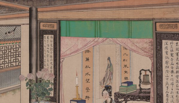 清代画.孙温_红楼梦_二版张_20_12207.7030