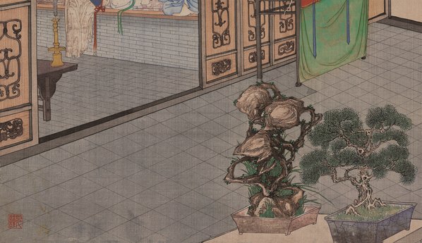 清代画.孙温_红楼梦_二版张_20_12207.7030