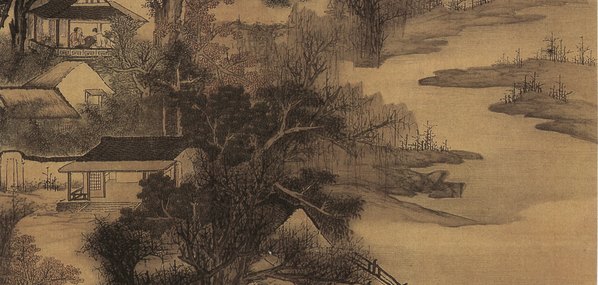 清代画.吴宏_拓溪草堂图绢本_1836.3504