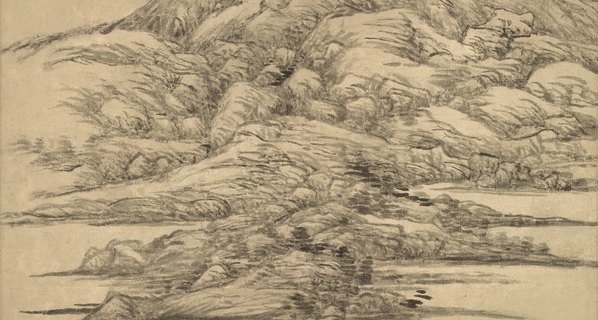 清代画.吴历_夕阳秋影图_纸本_3280.7028 清代画.吴历_夕阳秋影图_纸本_3280.7028