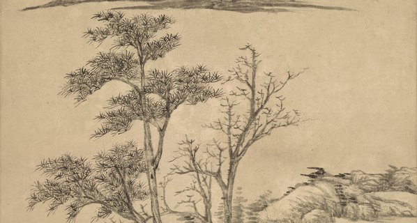 清代画.吴历_夕阳秋影图_纸本_3280.7028 清代画.吴历_夕阳秋影图_纸本_3280.7028