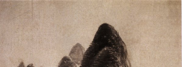 清代画.吴历_仿古山水册_3828.5700