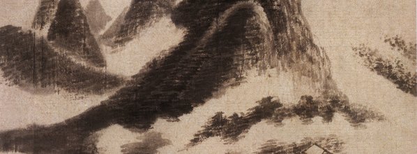 清代画.吴历_仿古山水册_3828.5700