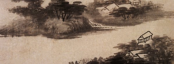 清代画.吴历_仿古山水册_3828.5700