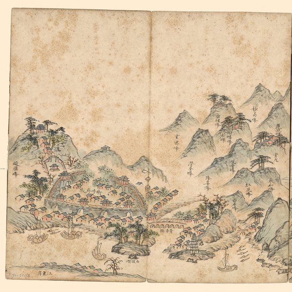 清代画.南岳全图厘_24803.4251 清代画.南岳全图厘_24803.4251