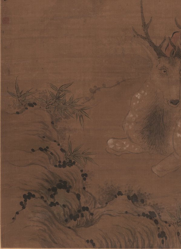 清代画.华岩_柏下仙鹿图轴绢本_14734.20311