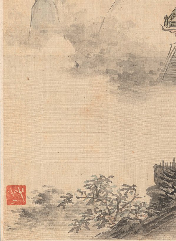 清代画.华岩_山水_2668.3648 清代画.华岩_山水_2668.3648
