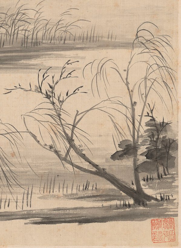 清代画.华岩_山水_7_2673.3657