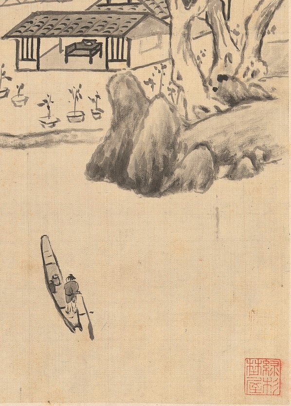 清代画.华岩_山水_5_2621.3651