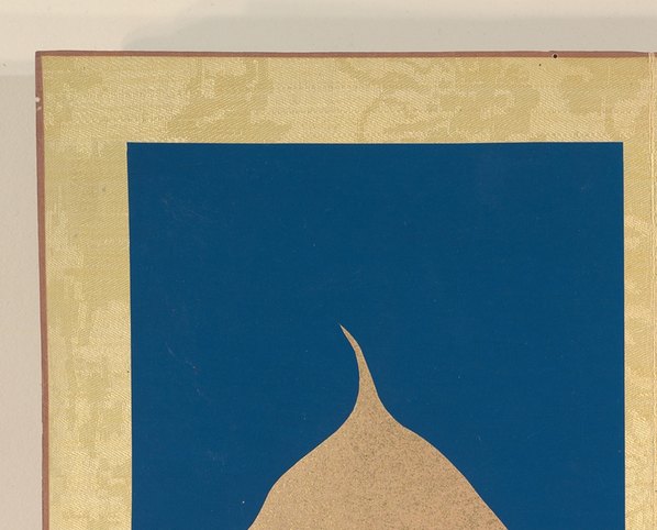 清代画.十八罗汉册页_菩提叶大都会_9_5000.4035 清代画.十八罗汉册页_菩提叶大都会_9_5000.4035