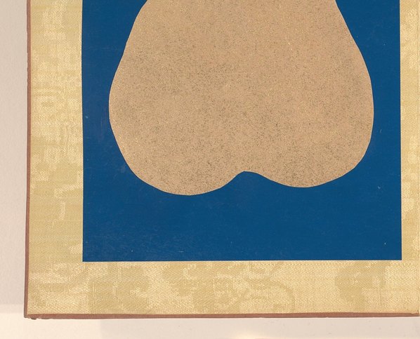 清代画.十八罗汉册页_菩提叶大都会_10_5000.4040 清代画.十八罗汉册页_菩提叶大都会_10_5000.4040