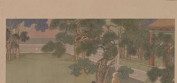 清代画.冷枚_养正图册第_5_5142.2420
